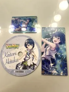 プロセカ ✨️桐谷遥✨️ まとめ売り 3点セット