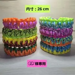 ◡̈⃝◡̈⃝ 様専用ページです　٩(◕‿◕。)۶