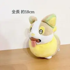 Item thumbnail for item 268166ca-6c9f-494b-980d-68f75d678d2a