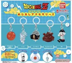 ドラゴンボールZ めじるしアクセサリー2 ゴースト3個