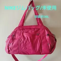 ​NIKE ビクトリー ジム クラブ ダッフルバッグのサムネイル