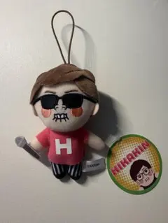 HIKAKIN ボイスマスコットぬいぐるみ