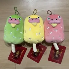 ジブリパーク限定品】インコ インコパン 君たちどう生きるか 赤 黄 緑