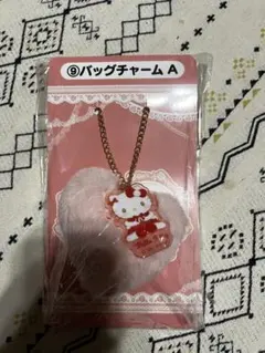新品　サンリオ 当りくじ ハローキティ バッグチャーム A