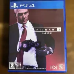 PS4 ヒットマン2