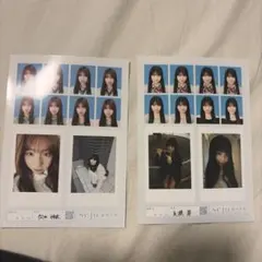 seju 証明写真 向井怜衣 永瀬碧 2枚セット バラ売りでも対応します。のサムネイル