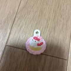 プリキュア　バスボール