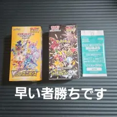 かず様 リクエスト 2点 まとめ商品