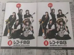 2026年最新】band maid レコードの人気アイテム - メルカリ