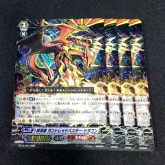 Item thumbnail for item aafc24ee-acee-4cd8-afc3-512769f1b7d0