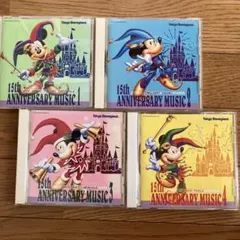 東京ディズニーランド 15th アニバーサリー ミュージック 1-4セット