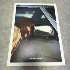 Yuki Uchida ファンクラブ会報セット YUKI ファンクラブ会報 「commune」 創刊号から最終50号、完全揃い50冊