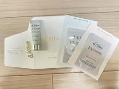 d'Alba UV ESSENCE トライアルセット クリップおまけ付き