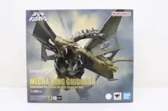 メカキングギドラ 新宿決戦 Special Set 30-JD0731-02