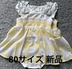 プティマイン petit main ブロックチェックOPロンパース 黄 80新品