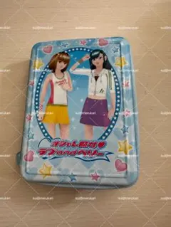 Item thumbnail for item 4a7915a2-a92a-4cc5-b171-9e17f53faff5