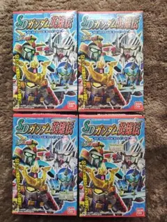 SDガンダム 大集合 武者ガンダム 改造大作戦 ガシャポン戦士 初版