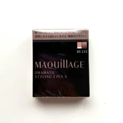 MAQuillAGE アイシャドウ　キャラメルマキアージュ　 BE233のサムネイル