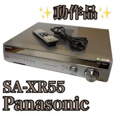 2026年最新】SA-XR55の人気アイテム - メルカリ