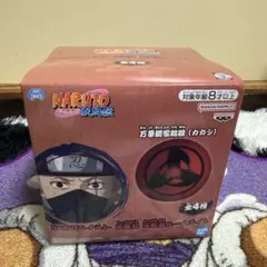 NARUTO ナルト 疾風伝 写輪眼　ルームライト はたけカカシ