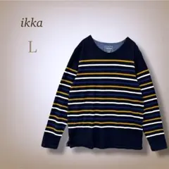 イッカ カットソー 長袖 Tシャツ ボーダー コットン100% カジュアル Lのサムネイル