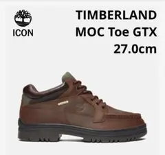 timberland moc toe モックトゥ gtx brown 27センチ - メルカリ