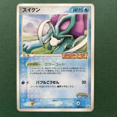 ほっぷちゃん様 リクエスト 3点 まとめ商品