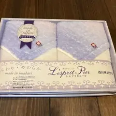 フェイスタオルセット　今治タオル　紫　セット