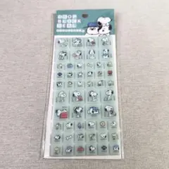 【正規品】 スヌーピー ドロップブロックシール タイルシール