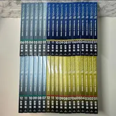 テニスの王子様 完全版 全巻 全36冊 Season1～3 着想ノート 匿名配送