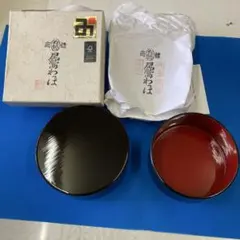 尾鷲わっぱ　黒と赤 箱入り 2026年最新】尾鷲わっぱの人気アイテム - メルカリ