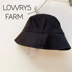 セール♪【新品タグ付き!】LOWRYSFARM バケットハット コットン 帽子のサムネイル
