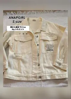 セットアップ ジャケット