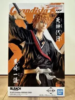 2026年最新】Grandista KUROSAKI ICHIGOの人気アイテム - メルカリ