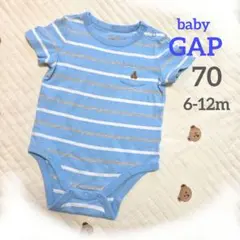 GAP　クマ刺繍 半袖ボディスーツ70～80　水色ボーダー