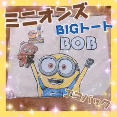 Item thumbnail for item 9b7a9884-6a5e-4806-81cb-41653a76a914