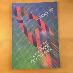 2026年最新】フランス 1998年 サッカーワールドカップ 切手の人気