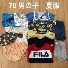 男の子　70サイズ　夏服まとめ売り　帽子42㎝　保育園着　公園着　セット　12着