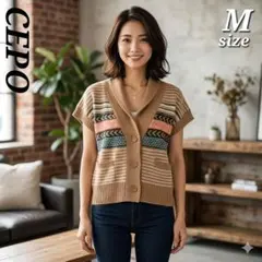 CEPO セポ 総柄 ニットベスト ショールカラー カーディガン M チマヨ柄