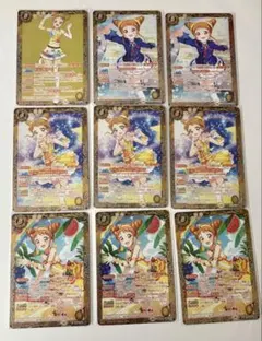 アイカツ　バトスピ　有栖川おとめ　9枚