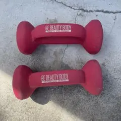 Item thumbnail for item b86b7e05-3400-455d-993a-79a6035293fc