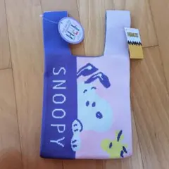スヌーピー ニットトートバッグ(S)