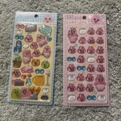 おぱんちゅうさぎ りったいシール