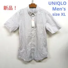 ★新品！ユニクロ　メンズ　ドライイージーケア半袖ストライプシャツ　XLサイズ