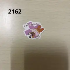 防水ステッカー　2162パワーパフガールズ2162