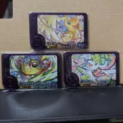 ポケモンフレンダSTピック 3枚セット