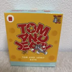 ハッピーセット　トムがぐらぐらわなげチャレンジ