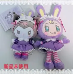 メゾピアノ×サンリオ クロミ　マスコットホルダー