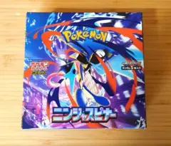 ニンジャスピナー 1BOX シュリンク付き - メルカリ