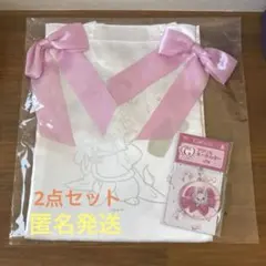 Disney ハッピーくじ　マリー トートバッグ C賞　G賞